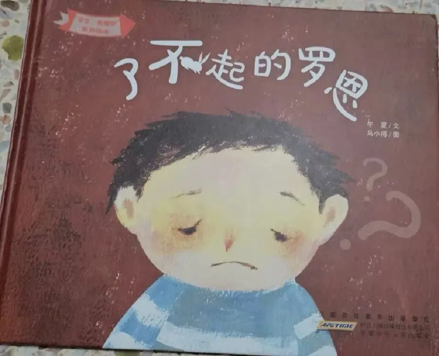 基于智能评估的篮球训练方法有哪些_2