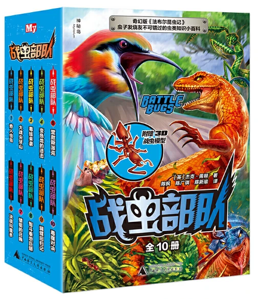 业余篮球爱好者如何借助智能反馈提高比赛表现_2
