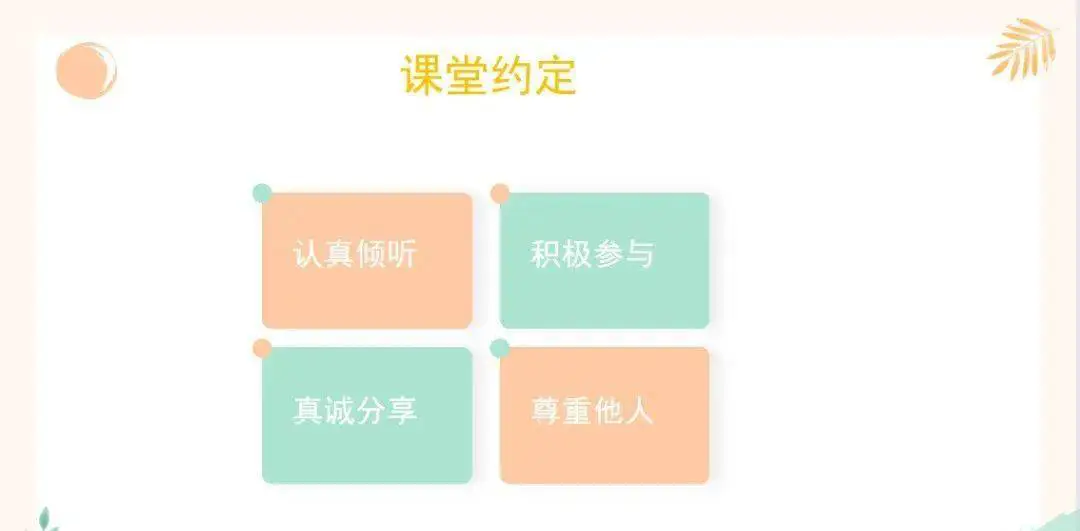 业余爱好者如何系统地学习篮球技能_2
